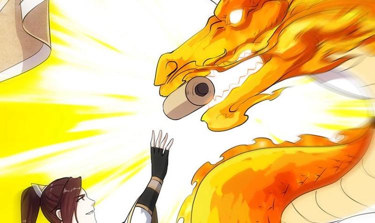 第24话 获得《丹霞青云诀》！(1/2)-第24话