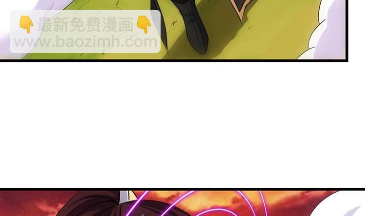 第24话 获得《丹霞青云诀》！(1/2)-第24话