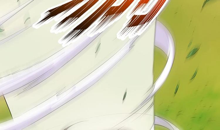 第24话 获得《丹霞青云诀》！(1/2)-第24话