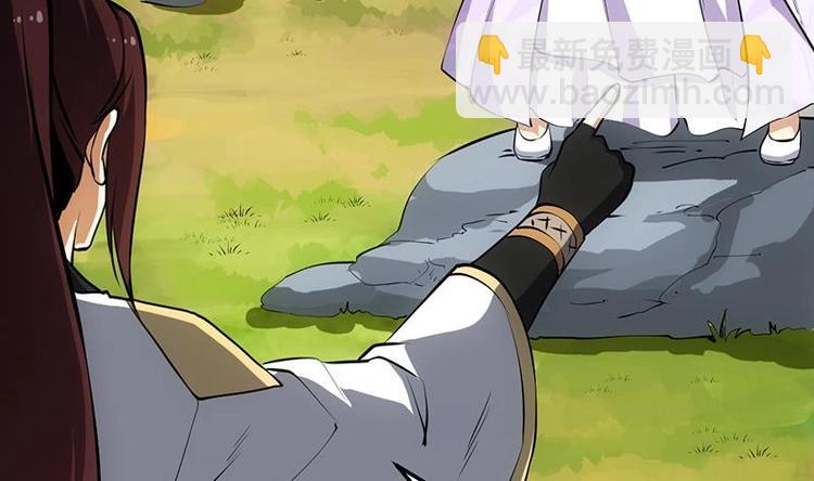 第26话 现场打脸！(1/2)-第26话