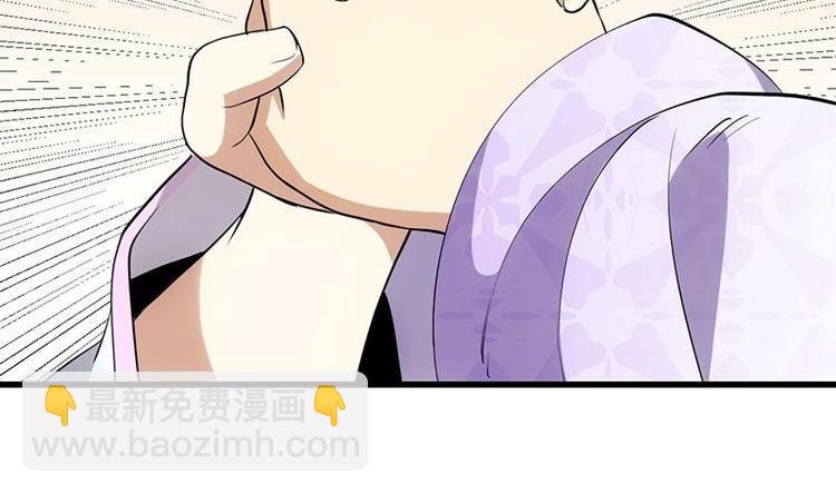 第26话 现场打脸！(1/2)-第26话