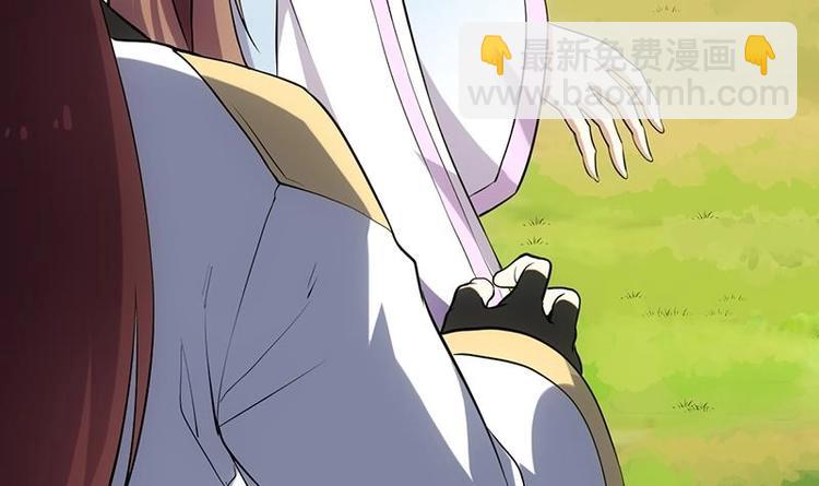 第26话 现场打脸！(1/2)-第26话