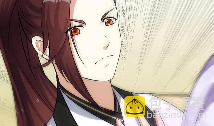 第26话 现场打脸！(1/2)-第26话