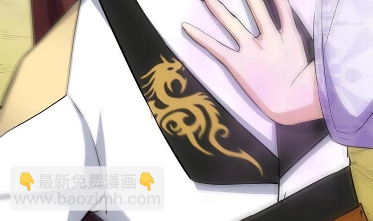 第26话 现场打脸！(1/2)-第26话