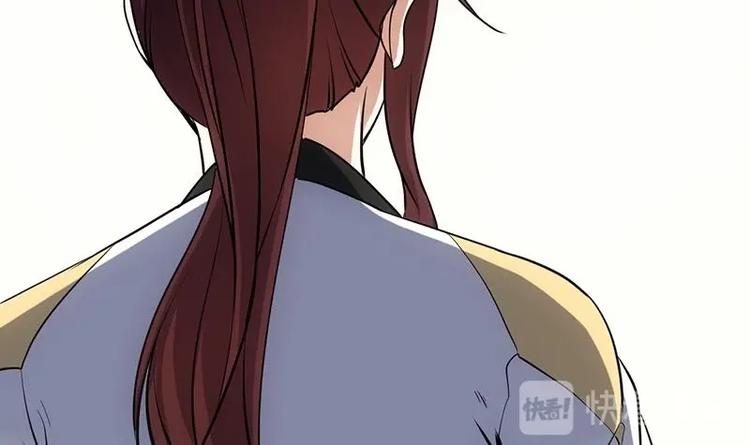 第28话 神龙系统1.0！(1/2)-第28话