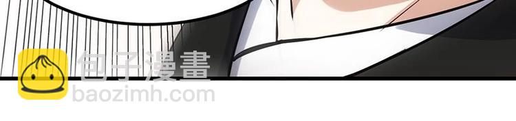 第28话 神龙系统1.0！(1/2)-第28话