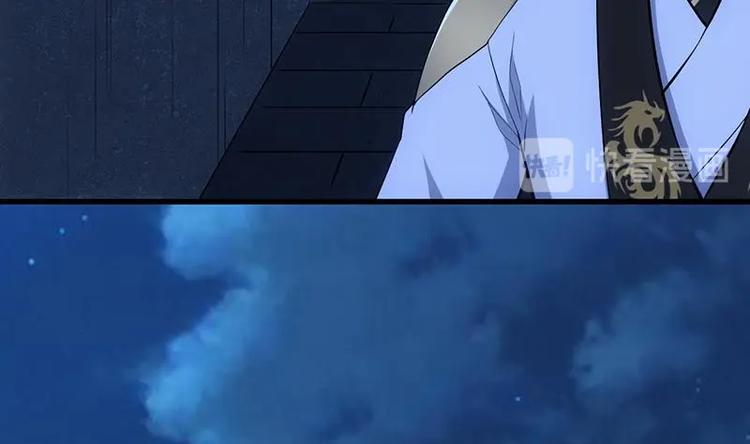 第30话 开启系统兑换界面！(1/2)-第30话