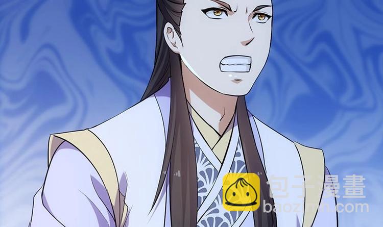 第30话 开启系统兑换界面！(1/2)-第30话