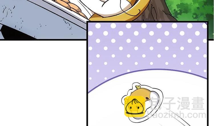 第30话 开启系统兑换界面！(1/2)-第30话