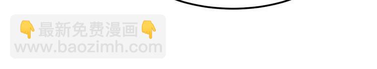 第4话 蛋中龙吟-第4话