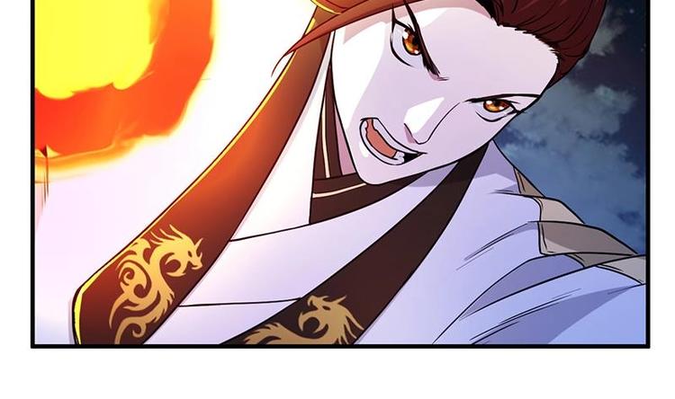 第4话 蛋中龙吟-第4话