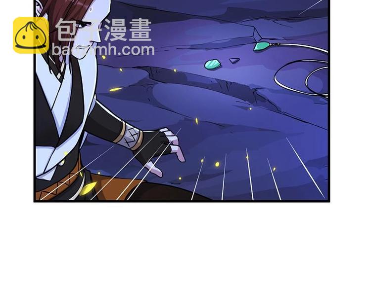 第4话 蛋中龙吟-第4话