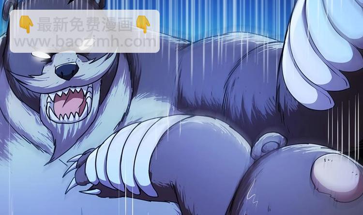 第4话 蛋中龙吟-第4话