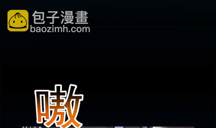 第4话 蛋中龙吟-第4话