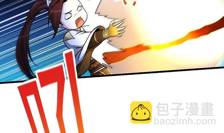 第4话 蛋中龙吟-第4话