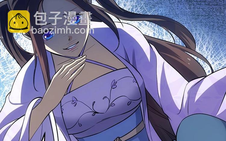 第34话 五行相克！(1/2)-第34话