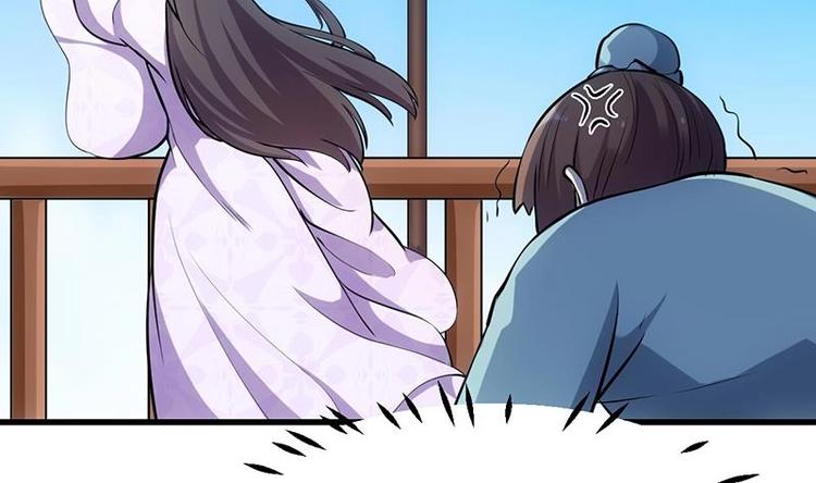 第34话 五行相克！(1/2)-第34话