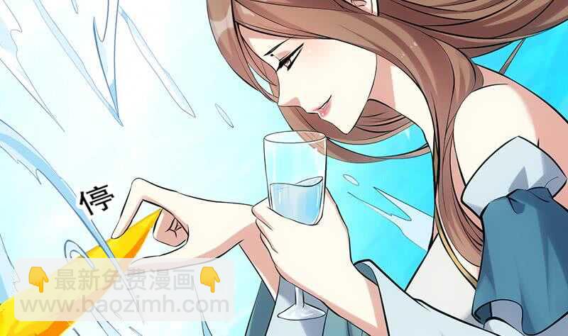 第40话 焚姬的神助攻(1/2)-第40话