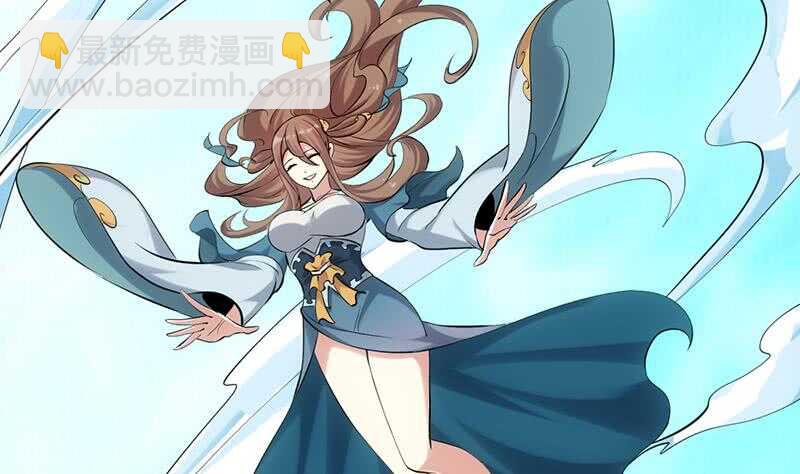 第40话 焚姬的神助攻(1/2)-第40话