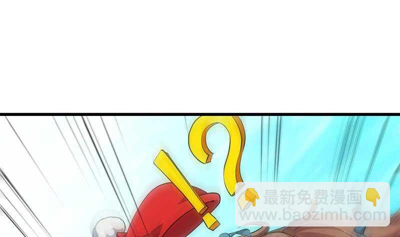 第40话 焚姬的神助攻(1/2)-第40话