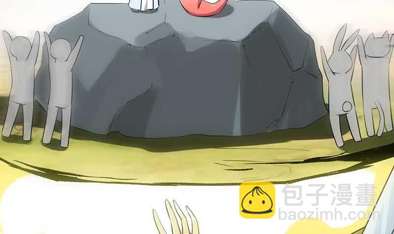 第42话 凌天的身世(1/2)-第42话