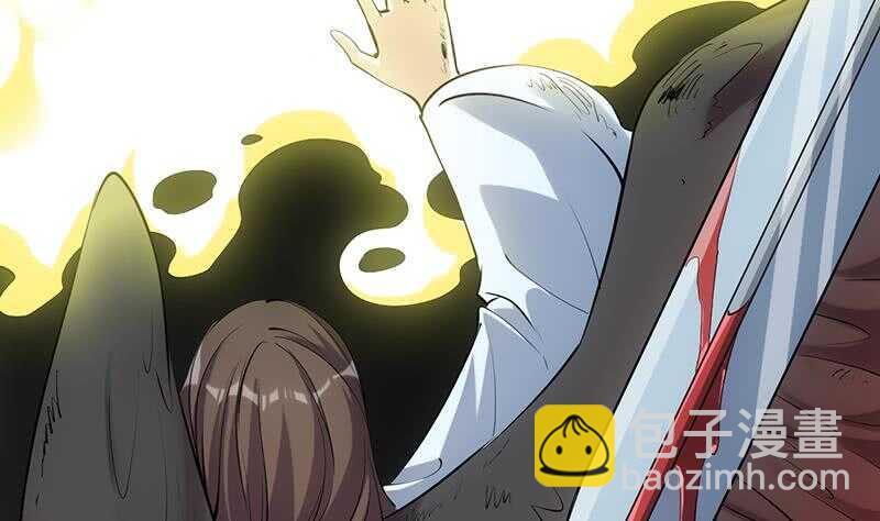 第42话 凌天的身世(1/2)-第42话