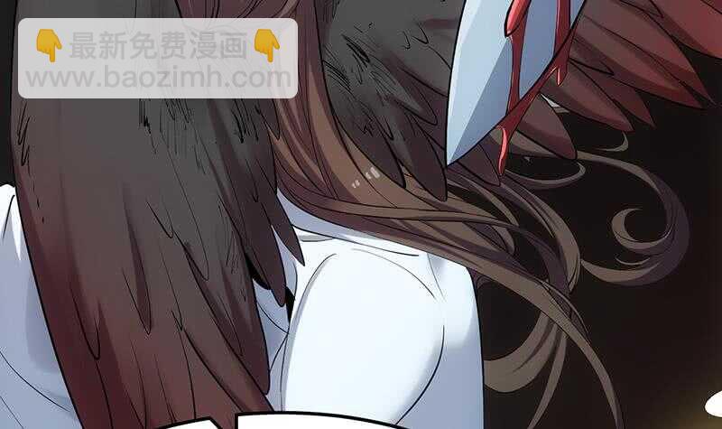 第42话 凌天的身世(1/2)-第42话