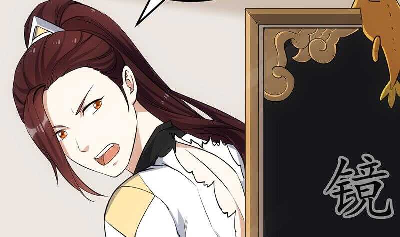 第42话 凌天的身世(1/2)-第42话