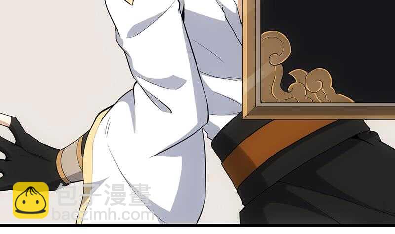 第42话 凌天的身世(1/2)-第42话