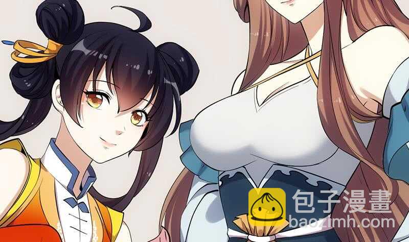 第42话 凌天的身世(1/2)-第42话