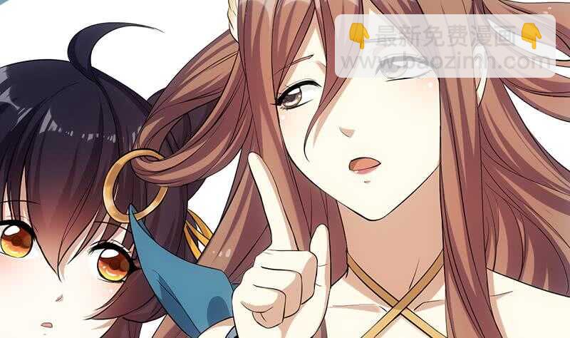 第42话 凌天的身世(1/2)-第42话