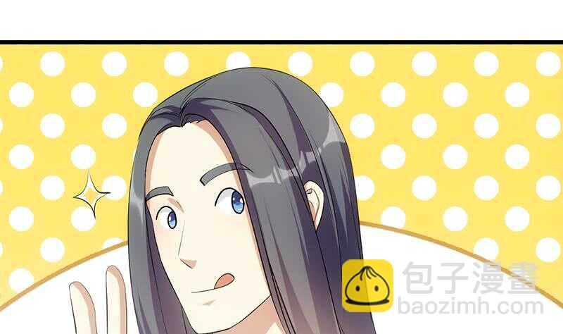 第42话 凌天的身世(1/2)-第42话