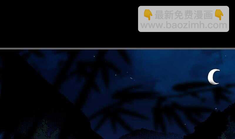 第45话 聊点禁忌的事(1/2)-第44话