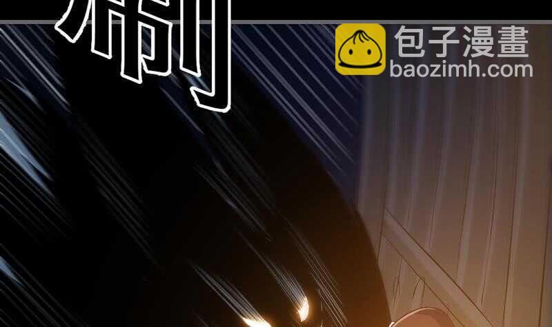 第45话 聊点禁忌的事(1/2)-第44话