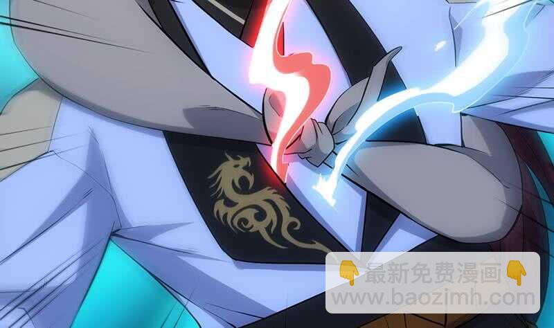 第45话 聊点禁忌的事(1/2)-第44话