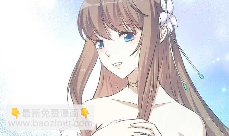 第47话 拜入总宫主门下！(1/2)-第46话