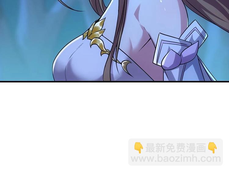 第6话 撩妹成功秘诀(1/2)-第6话