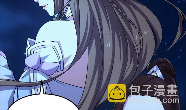 第6话 撩妹成功秘诀(1/2)-第6话