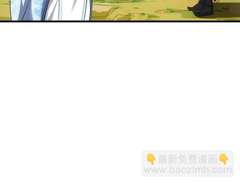 第51话 凌天的二师兄(1/2)-第50话