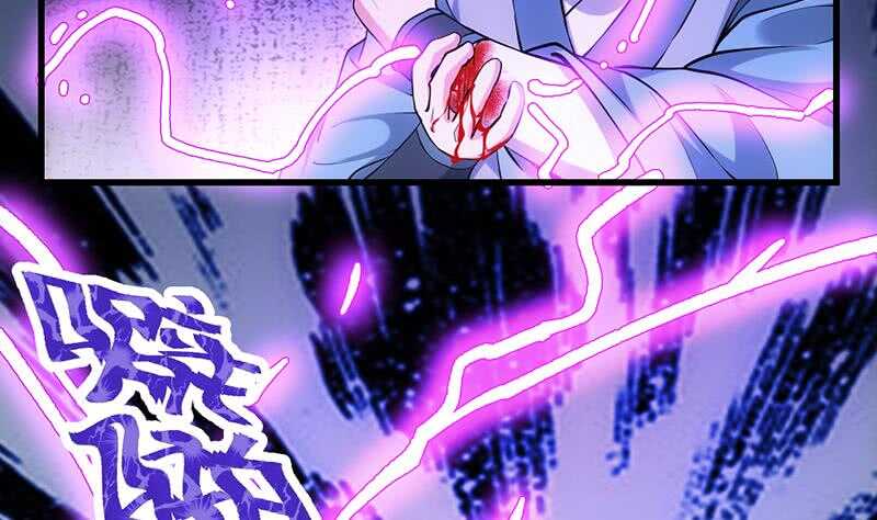 第53话 开始玩心机了！(1/2)-第52话