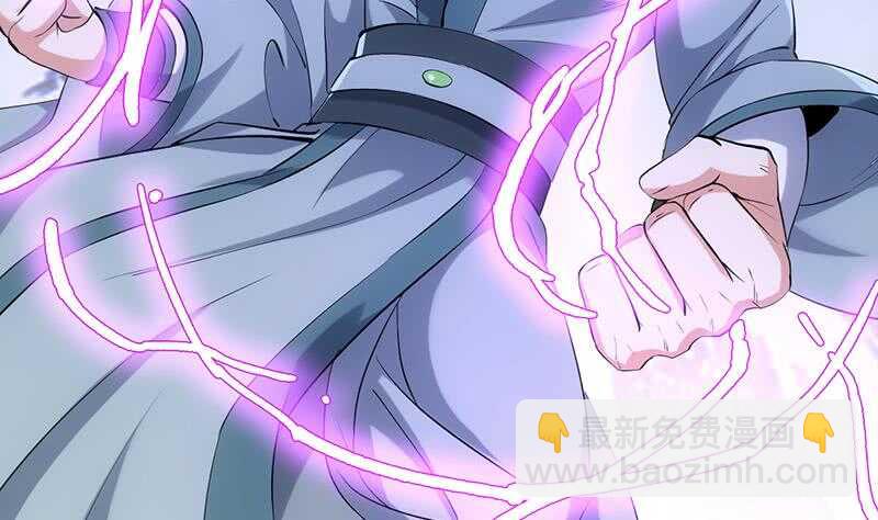 第53话 开始玩心机了！(1/2)-第52话