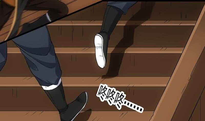 第53话 开始玩心机了！(1/2)-第52话