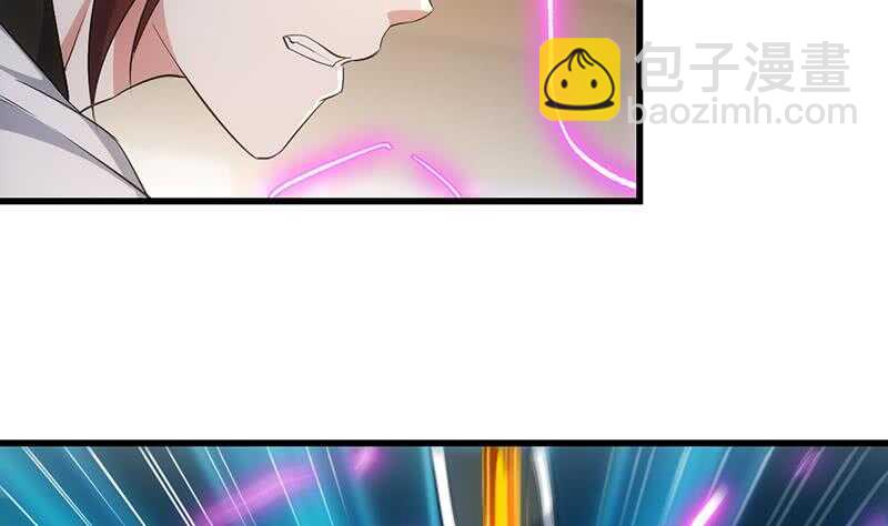 第53话 开始玩心机了！(1/2)-第52话