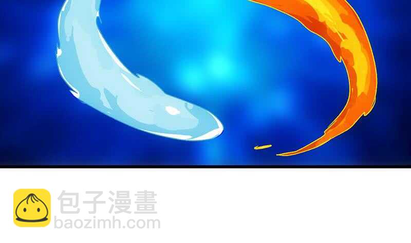 第55话 硬刚宫主级的实力！(1/2)-第54话