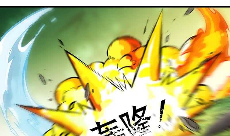 第55话 硬刚宫主级的实力！(1/2)-第54话