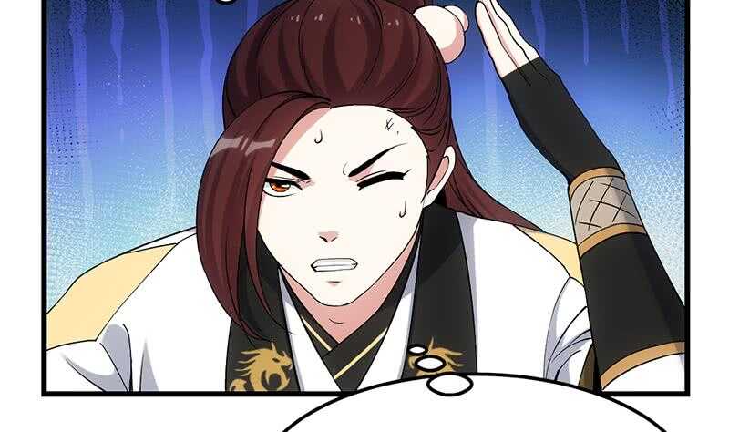 第55话 硬刚宫主级的实力！(1/2)-第54话