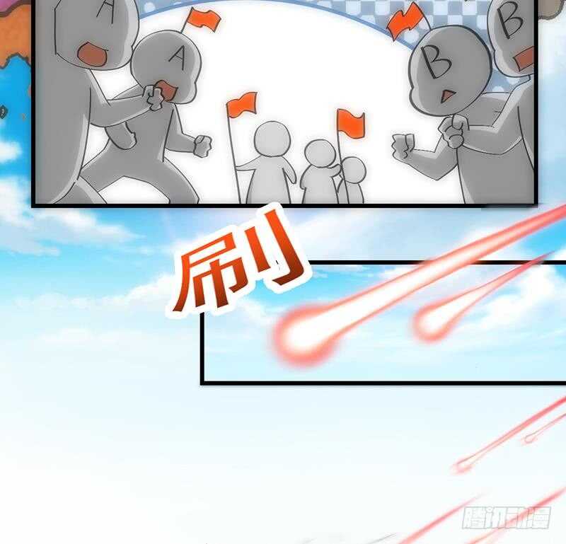 第55话 硬刚宫主级的实力！(1/2)-第54话