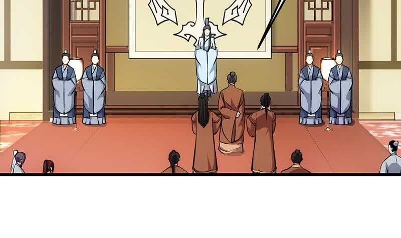 第55话 硬刚宫主级的实力！(1/2)-第54话