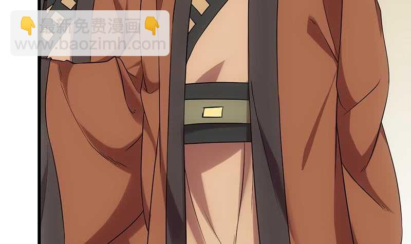 第55话 硬刚宫主级的实力！(1/2)-第54话