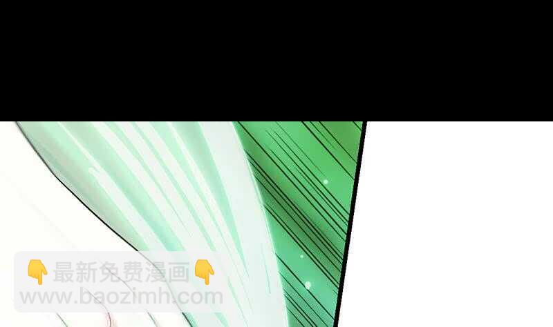 第55话 硬刚宫主级的实力！(1/2)-第54话